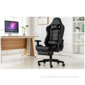 Cena fabryczna Krzesło biurowe do gier Krzesło komputerowe z podnóżkiem